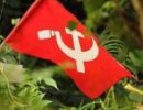 ഒക്ടോബർ 16ന് ഇടുക്കി ജില്ലാ ഹർത്താൽ നടത്തുമെന്ന് സിപിഐ എം ജില്ലാ സെക്രട്ടറി സി വി വർഗീസ് വാർത്താ സമ്മേളനത്തിൽ അറിയിച്ചു