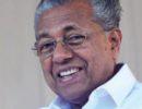 കേരളത്തിൽ ബി.ജെ.പിക്ക് ഒറ്റ സീറ്റും കിട്ടില്ലെന്ന് മുഖ്യമന്ത്രി പിണറായി വിജയൻ