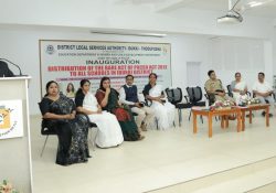 പോക്സോ നിയമ പുസ്തക വിതരണ പദ്ധതിക്ക് ഇടുക്കി ജില്ലയിൽ തുടക്കമായി; എല്ലാ സ്‌കൂളുകളിലും പുസ്തകമെത്തും