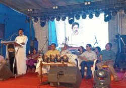 കോളപ്ര - കാഞ്ഞാർ ഇറിഗേഷൻ ടൂറിസം പദ്ധതി ഉദ്ഘാടനം ചെയ്തു