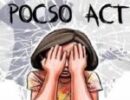പ്രായപൂർത്തിയാകാത്ത പെൺകുട്ടിയെ 28 പേർ ചേർന്ന് പീഡിപ്പിച്ച കുമാരമംഗലം പീഡനകേസിലെ ആദ്യ വിധി പറഞ്ഞു