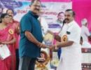 പി.എൻ പണിയ്ക്കർ സേവാ പുരസക്കാരം നാട്ടുരാജ്യം ന്യൂസ് റിപ്പോർട്ടർ കെ.കെ വിജയന്