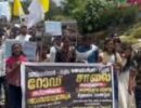 പൊട്ടിപ്പൊളിഞ്ഞുകിടക്കുന്ന റോഡ് നന്നാക്കണ; വണ്ടിപ്പെരിയാർ അരണക്കൽ ദേവാലയത്തിലെ കെ.സി.വൈ.എം വിശ്വാസികൾ സമരം നടത്തി