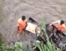 ഇടുക്കി ഉപ്പുതോട്ടിൽ ഓട്ടോറിക്ഷ തോട്ടിലേക്ക് മറിഞ്ഞ് ഒരാൾ മരിച്ചു