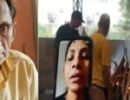 വയോജന മന്ദിരത്തിൽ വച്ച് മരണപ്പെട്ട അച്ഛൻ്റെ സംസ്കാര ചടങ്ങുകളിൽ വീഡിയോകോൾ വഴി പങ്കെടുത്ത് മക്കൾ; നേരിട്ടെത്താൻ സമയമില്ലെന്ന് മുൻകൂട്ടി അറിയിച്ചിരുന്നു