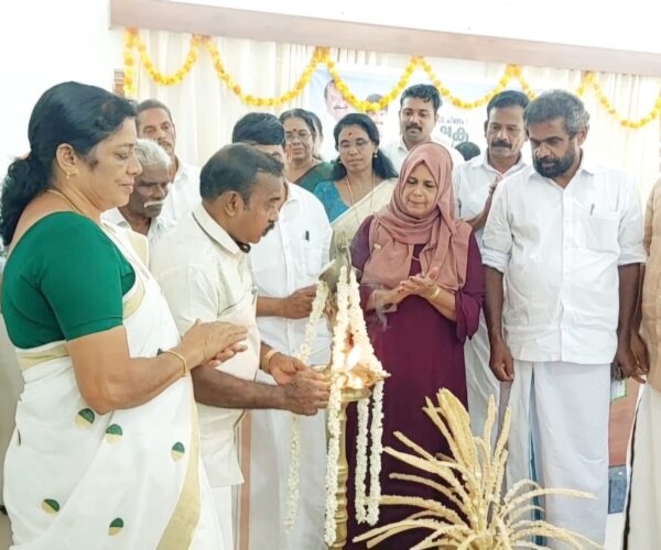 വണ്ണപ്പുറം ഗ്രാമ പഞ്ചായത്തിന്റെയും കൃഷി ഭവന്റെയും സംയുക്തഭിമുഖ്യത്തിൽ ചിങ്ങം 1 കർഷക ദിനാഘോഷവും കർഷക അവാർഡ് വിതരണവും സംഘടിപ്പിച്ചു