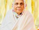 വെണ്ടുവഴി വരാപ്പിള്ളിക്കുടിയിൽ പാത്തുമ്മ അബ്ദുറഹ്മാൻ നിര്യാതയായി