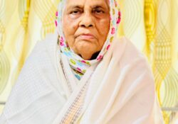 വെണ്ടുവഴി വരാപ്പിള്ളിക്കുടിയിൽ പാത്തുമ്മ അബ്ദുറഹ്മാൻ നിര്യാതയായി