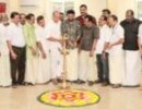 ഓൾ കേരള ഫോട്ടോഗ്രാഫേർസ് അസോസിയേഷൻ ഓണാഘോഷം നടത്തി
