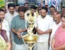 നീതി പേപ്പർ മാർട്ട് ഉദ്ഘാടനം നടത്തി