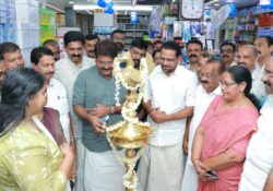 നീതി പേപ്പർ മാർട്ട് ഉദ്ഘാടനം നടത്തി