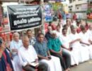 പ്രാണവായുവും ജീവ ജലവും മലിനമാക്കുന്നതിൽ മലങ്കര ജലാശയ സംരക്ഷണ സമിതി പ്രതിഷേധിച്ചു