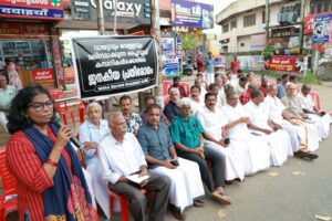 പ്രാണവായുവും ജീവ ജലവും മലിനമാക്കുന്നതിൽ മലങ്കര ജലാശയ സംരക്ഷണ സമിതി പ്രതിഷേധിച്ചു