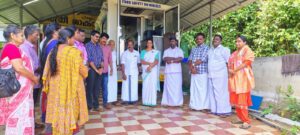 സഞ്ചരിക്കുന്ന ഭക്ഷ്യസുരക്ഷാ പരിശോധനാ ലബോറട്ടറി സേവനം പീരുമേട് പഞ്ചായത്തിൽ