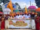 വിശ്വകർമ്മ ദിനാചരണം നടത്തി