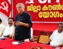 രാജ്യത്തിന് മാതൃകയായ കേരളത്തിലെ ഭൂപരിഷ്കരണത്തിൻ്റെ അടിസ്ഥാന സ്വഭാവത്തിൽ മാറ്റം വരുത്തുവാൻ അനുവദിക്കില്ലെന്ന് സി പി ഐ സംസ്ഥാന സെക്രട്ടറി ബിനോയ് വിശ്വം