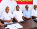 കൊച്ചി - ധനുഷ്കോടി, ടോൾ പിരിവ് ഉപേക്ഷിക്കണം: കേരള കോൺഗ്രസ് (എം)