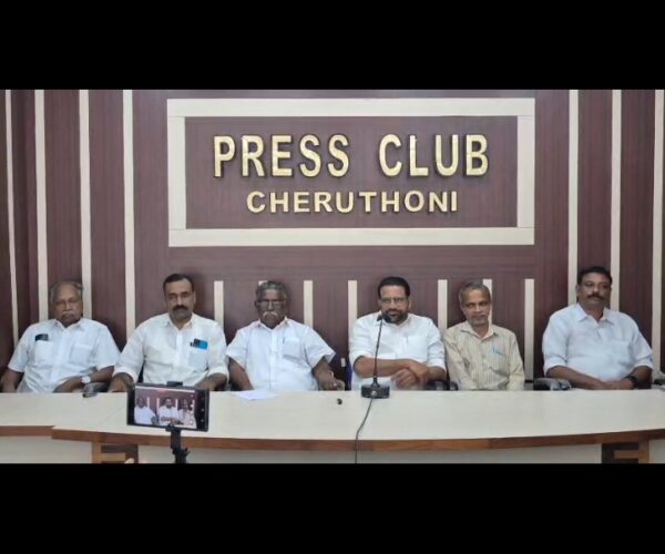 സഹകരണ അദാലത്ത് 28ന് നടത്തുമെന്ന് ഇടുക്കി എംഎൽഎ റോയി കെ കെ പൗലോസ്