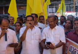 ശ്രീനാരായണ ഗുരുദേവനെ സോഷ്യൽ മീഡിയയിലൂടെ അപമാനിച്ച സംഭവത്തിൽ ഇടുക്കിയിൽ വ്യാപക പ്രതിഷേധം