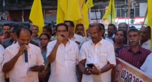 ശ്രീനാരായണ ഗുരുദേവനെ സോഷ്യൽ മീഡിയയിലൂടെ അപമാനിച്ച സംഭവത്തിൽ ഇടുക്കിയിൽ വ്യാപക പ്രതിഷേധം