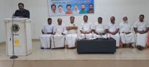കേരള വ്യാപാരി വ്യവസായി ഏകോപന സമിതി ഉടുമ്പന്ചോല മണ്ഡലം പ്രവര്ത്തക കണ്വെന്ഷന് നടന്നു