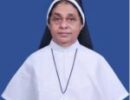ഫാർമസി രംഗത്തെ ശ്രദ്ധേയമായ പ്രവർത്തനം; സിസ്റ്റർ ലിനറ്റ് പാറത്തലക്കലിന് ഫാർമ രത്ന അവാർഡ്