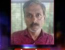കൊലപാതകക്കേസിലെ പ്രതിക്ക് ജീവപര്യന്തം തടവും; ഒരു ലക്ഷം രൂപ പിഴയും ശിക്ഷ