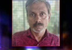 കൊലപാതകക്കേസിലെ പ്രതിക്ക് ജീവപര്യന്തം തടവും; ഒരു ലക്ഷം രൂപ പിഴയും ശിക്ഷ