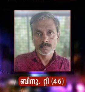 കൊലപാതകക്കേസിലെ പ്രതിക്ക് ജീവപര്യന്തം തടവും; ഒരു ലക്ഷം രൂപ പിഴയും ശിക്ഷ