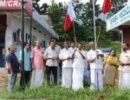 കേരള കോൺഗ്രസ്(എം) ജന്മദിനാഘോഷം നടത്തി