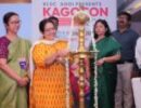 ചികിത്സ രംഗത്തെ നൂതന സാധ്യതകൾ ചർച്ച ചെയ്ത് കെ എൽ എസ് സി അഗോയ് വാർഷിക കോൺഫറൻസ് 'കഗോകോൺ 2026