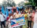 ഡൽഹി സമരത്തിന് പെൻഷൻകാരുടെ ഐക്യദാർഢ്യം