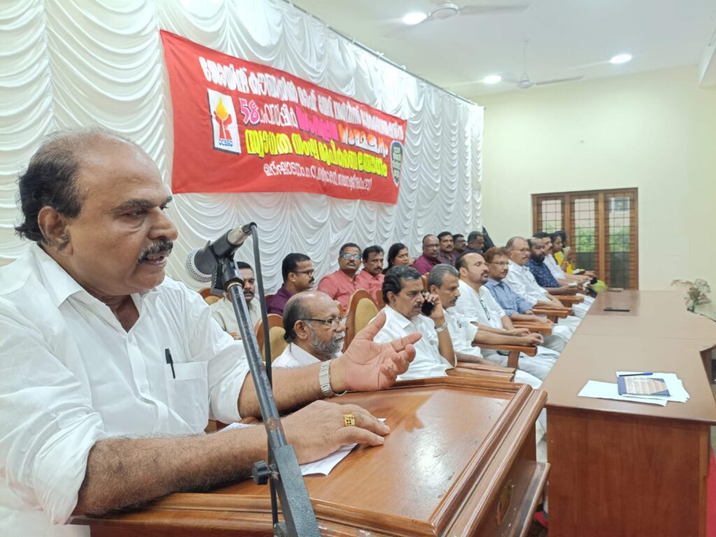 ജോയിന്റ് കൗൺസിൽ സംസ്ഥാന സമ്മേളനം കോട്ടയത്ത്; 501 അംഗ സംഘാടക സമിതി രൂപീകരിച്ചു