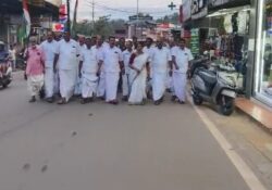 കോൺഗ്രസ് രാജാക്കാട് മണ്ഡലം കമ്മിറ്റിയുടെ നേതൃത്വത്തിൽ പ്രതിഷേധ പ്രകടനം നടത്തി