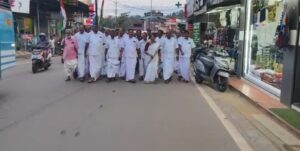 കോൺഗ്രസ് രാജാക്കാട് മണ്ഡലം കമ്മിറ്റിയുടെ നേതൃത്വത്തിൽ പ്രതിഷേധ പ്രകടനം നടത്തി