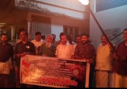 പല്ലാരിമംഗലത്ത് വ്യാപാരികൾ പന്തം കൊളുത്തി പ്രകടനം നടത്തി